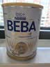 雀巢（Nestle）德国BEBA至尊版6种HMO益生菌婴幼儿奶粉3段12个月+830g*6罐箱装 实拍图