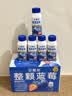 伊利安慕希整颗蓝莓 风味常温酸奶200g*8瓶/箱  礼盒装 实拍图