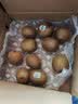 佳沛（zespri）新西兰 金奇异果特大果15粒134-146g猕猴桃水果礼盒 实拍图
