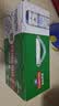 青岛啤酒（TsingTao）经典拉格500ml*8罐+全麦白啤500ml*2罐 礼盒装 国庆出游 实拍图