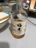 江记梅见12度青梅酒330ml 实拍图