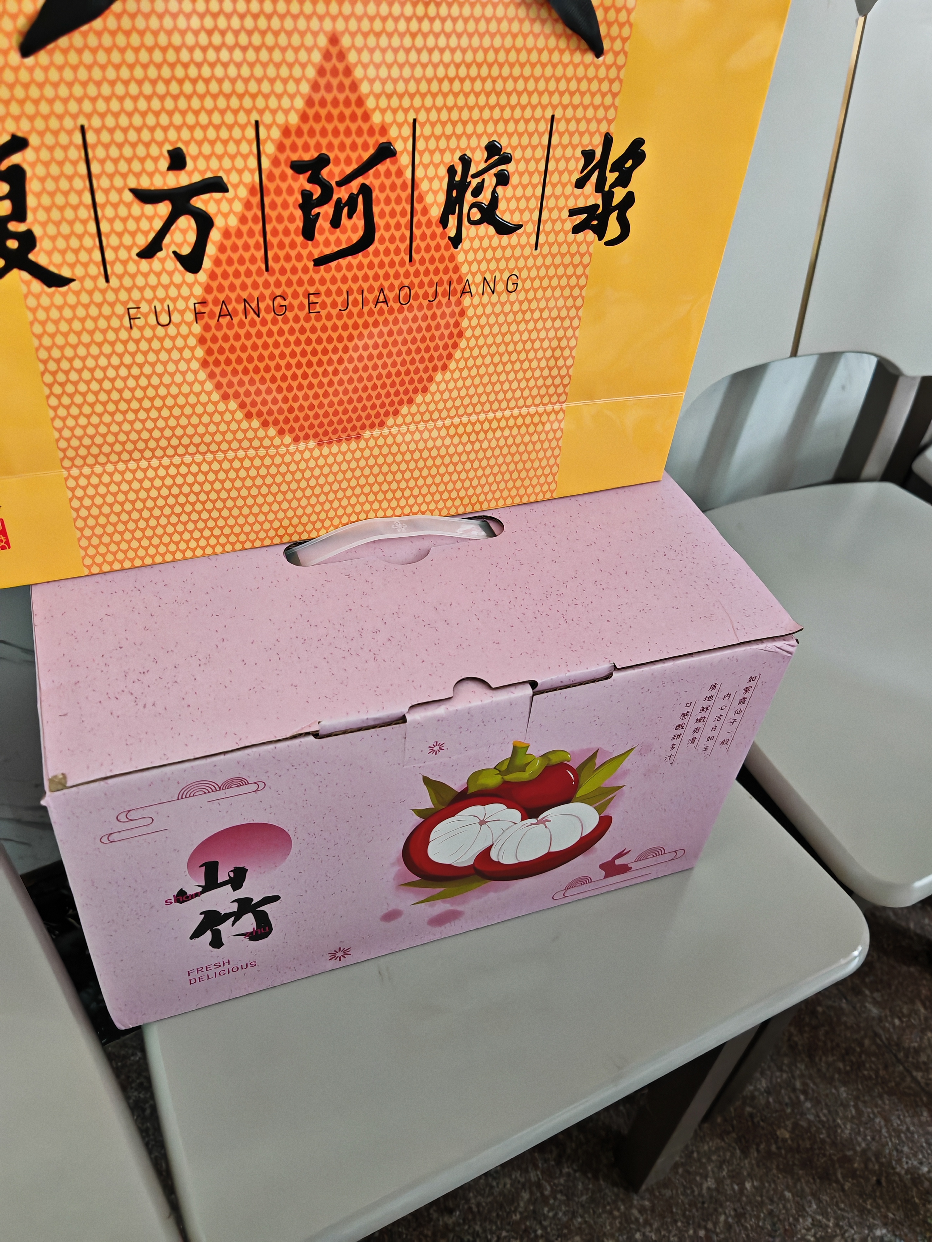 京鲜生泰国山竹6A级巨无霸果 净重5斤装 单果100g起 源头直发水果礼盒 实拍图