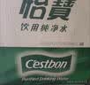 怡宝 饮用水 纯净水6L*3桶装水 整箱装 晒单实拍图