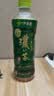 伊藤园（ITOEN）浓味绿茶 500ml*15瓶 整箱 茶叶饮料 无糖茶饮料 0糖0脂0卡饮料  实拍图