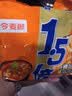 今麦郎方便面泡面袋装 1.5倍速食宵夜香辣牛肉五连包 大面块130g*5袋 实拍图