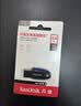 Sandisk闪迪64GB USB3.2 U盘 CZ550黑色 读速100MB/s 安全加密 数据恢复 学习办公电脑车载 高速大容量优盘 实拍图
