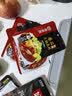 海底捞 火锅底料 浓香番茄125g一人食火锅底料 麻辣烫香锅冒菜干锅串串 实拍图
