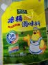 太太乐鸡精 三鲜标准 加倍提鲜 鸡精180g（加嘴装）炒菜煲汤烹饪调料 实拍图