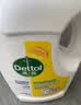 滴露（Dettol）衣物消毒液除菌柠檬3L 99.9%杀菌除螨内衣裤衣服消毒水 实拍图