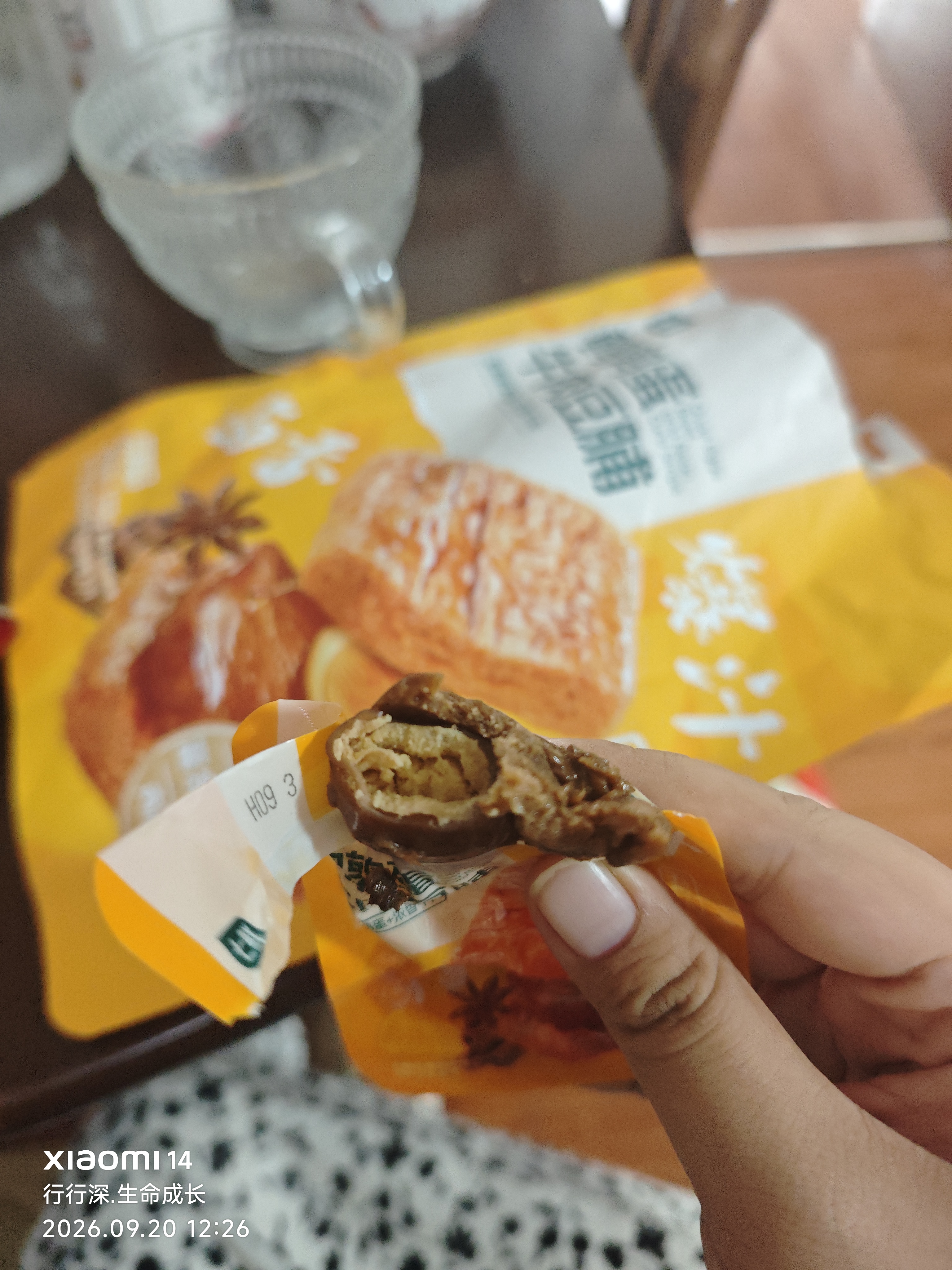 七鲜鹌鹑蛋牛肉豆脯158g 双夹心豆腐豆干制品休闲零食 独立小包装 实拍图