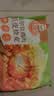 林饱饱早餐任选加购8件49.9元纸皮烧麦芝士牛肉卷鸡肉卷饭团速食半成品a 奥尔良鸡肉纸皮烧麦1袋240g 实拍图