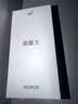 荣耀X80 Pro Max 8+256 月影白 11000mAh大电池 AI 长续航手机 X70系列新款 国家补贴 实拍图