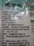 云山半方便米饭0脂肪魔芋米240g*5低糖低卡高膳食纤维饱腹速食健身代餐 实拍图