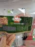 荷美尔（Hormel）超值加州风味火腿片150g/袋*3 火腿切片 儿童早餐三明治烧烤食材 实拍图