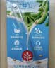 维他奶原味豆奶植物蛋白饮料250ml*24盒 营养早餐 整箱装 实拍图