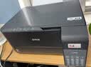 爱普生（EPSON）L3558 A4彩色墨仓式打印机 打印复印扫描多功能一体机 无线WIFI 家用办公（设备+复印纸+AI套装） 实拍图