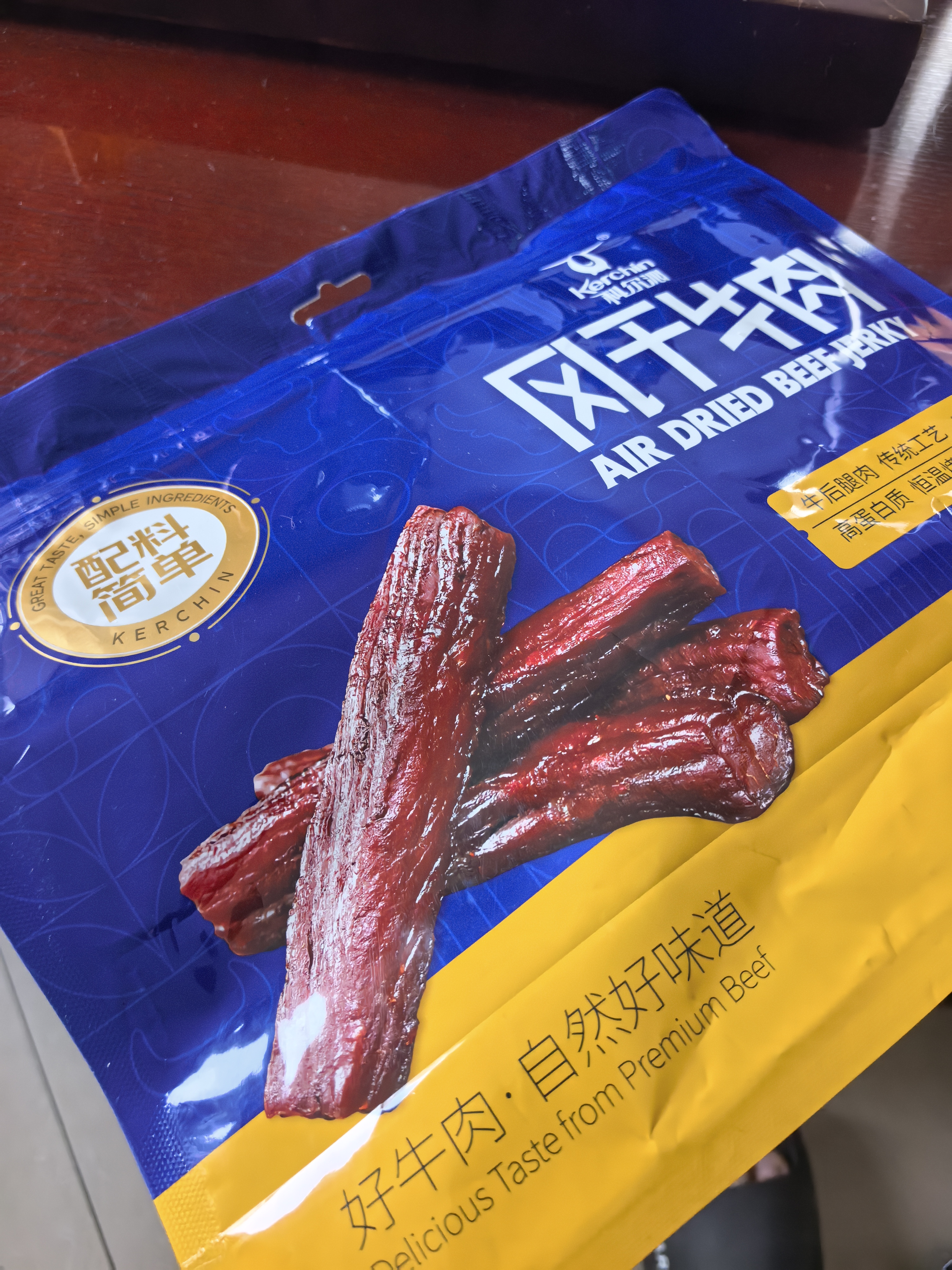科尔沁风干牛肉干原味净含量400g 高蛋白休闲零食 肉干肉脯 保真牛肉干 实拍图