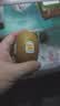 佳沛（zespri）金奇异果25-27粒原箱特大果124-146g猕猴桃中秋节礼品送水果礼盒 实拍图