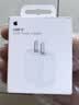 Apple/苹果 原装正品20W type-c充电器 苹果usb-c充电器手机快充头 旗舰店苹果iPhone 18 Pro Max充电器 实拍图