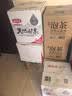 娃哈哈天然矿泉水大桶装水5.5L*4桶整箱装 长白山泡茶水 哇哈哈饮用水 实拍图