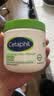 丝塔芙（Cetaphil）大白罐婴儿身体乳液补水保湿面霜孕妇儿童原装进口润肤乳护肤品 保湿霜453g （不含烟酰胺）【店铺热卖】 实拍图