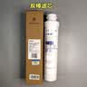沁园净水器滤芯小水钻3级炭棒通用滤芯KRL3913/3916/5003/5006/UR-S51045/51098/51298 C-O10-MK(Ⅱ) 实拍图
