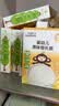 小皮（Little Freddie）婴儿细长面条175g*3盒 原味蔬菜多口味面条 宝宝辅食7月+ 实拍图