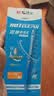 晨光（M&G）文具热可擦中性笔按动水笔ST头晶蓝色0.5mm小学防滑笔握简约办公热敏摩擦签字笔6支AKPJ2607B2开学 实拍图