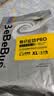 bebebus【未检出甲酰胺】金标拉拉裤夏季超薄透气清新尿不湿非纸尿裤XL24 实拍图