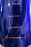 认养一头牛中秋送礼牛初乳成人全家中老年奶粉低GI免疫球蛋白700g*2礼盒长辈 实拍图