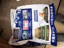 世壮中国农科院纯燕麦400g*1早餐全麦 燕麦片冷泡 独立小包装即食代餐 实拍图