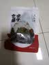 方家铺子中华老字号七星秋木耳250g黑木耳肉厚无根干货始于1906 实拍图