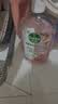 滴露（Dettol）香氛自然衣物消毒液1L*4  留香48H洗衣除汗臭 儿童玩具杀菌消毒水 实拍图