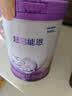 雀巢（Nestle）【超值加量】超启能恩3段 适度水解配方奶粉12-36月850g*1 3倍DHA 实拍图