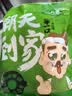 潮夫道鱼糕250g 湖北特产手工鱼饼淡水湖鱼火锅食材麻辣烫关东煮 实拍图