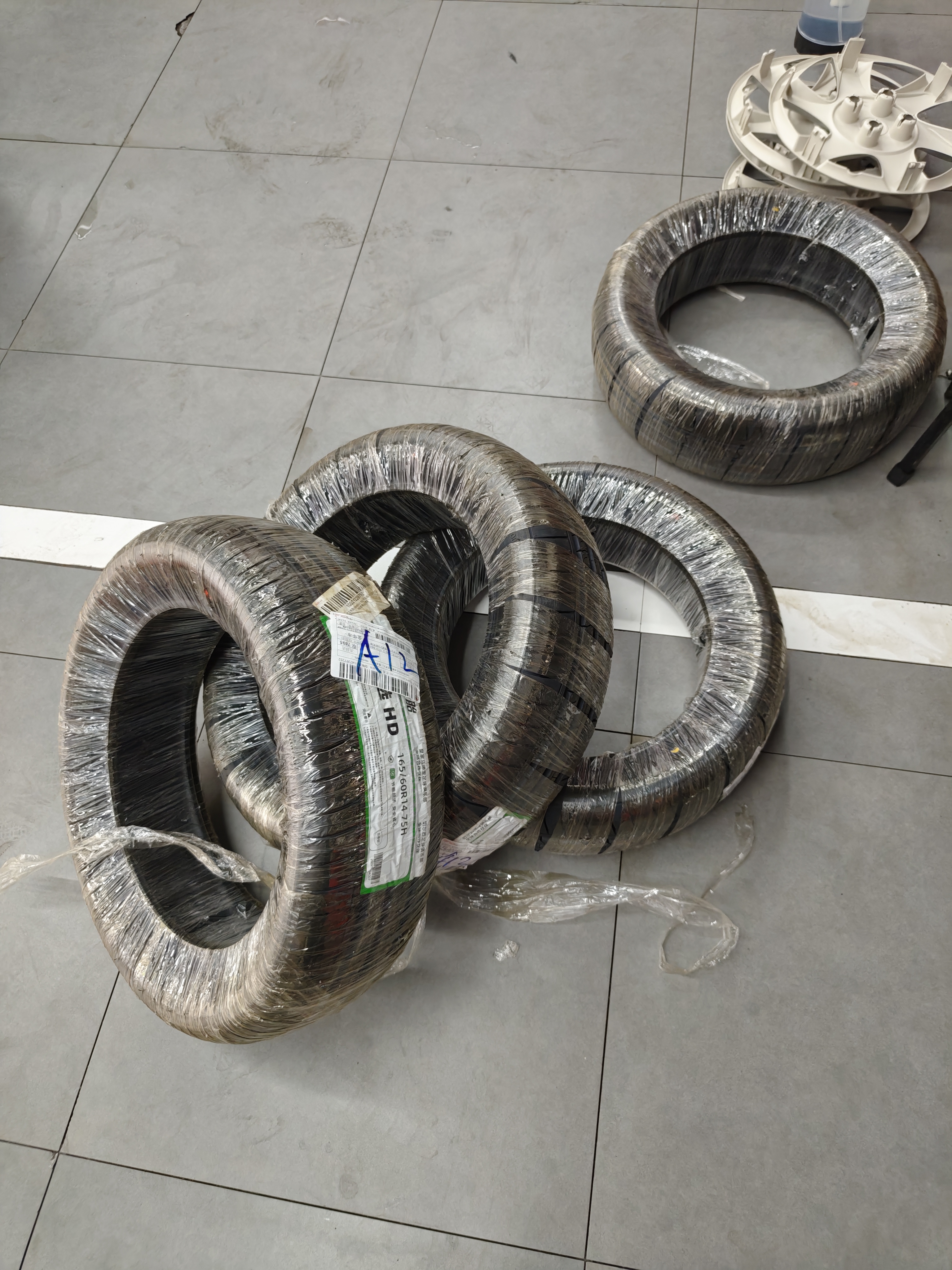 玲珑轮胎汽车轮胎165/60R14 75H 玲珑臻选 HD 适配比亚迪F0/奇瑞QQ/熊猫 实拍图