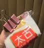 太古白糖454g【优级白砂糖】烹饪厨房调料冲饮调味细砂糖烘焙食品家用 实拍图