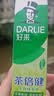 好来（DARLIE）原黑人茶倍健龙井绿茶牙膏清新口气去臭固齿护龈改善口腔问题140g 实拍图