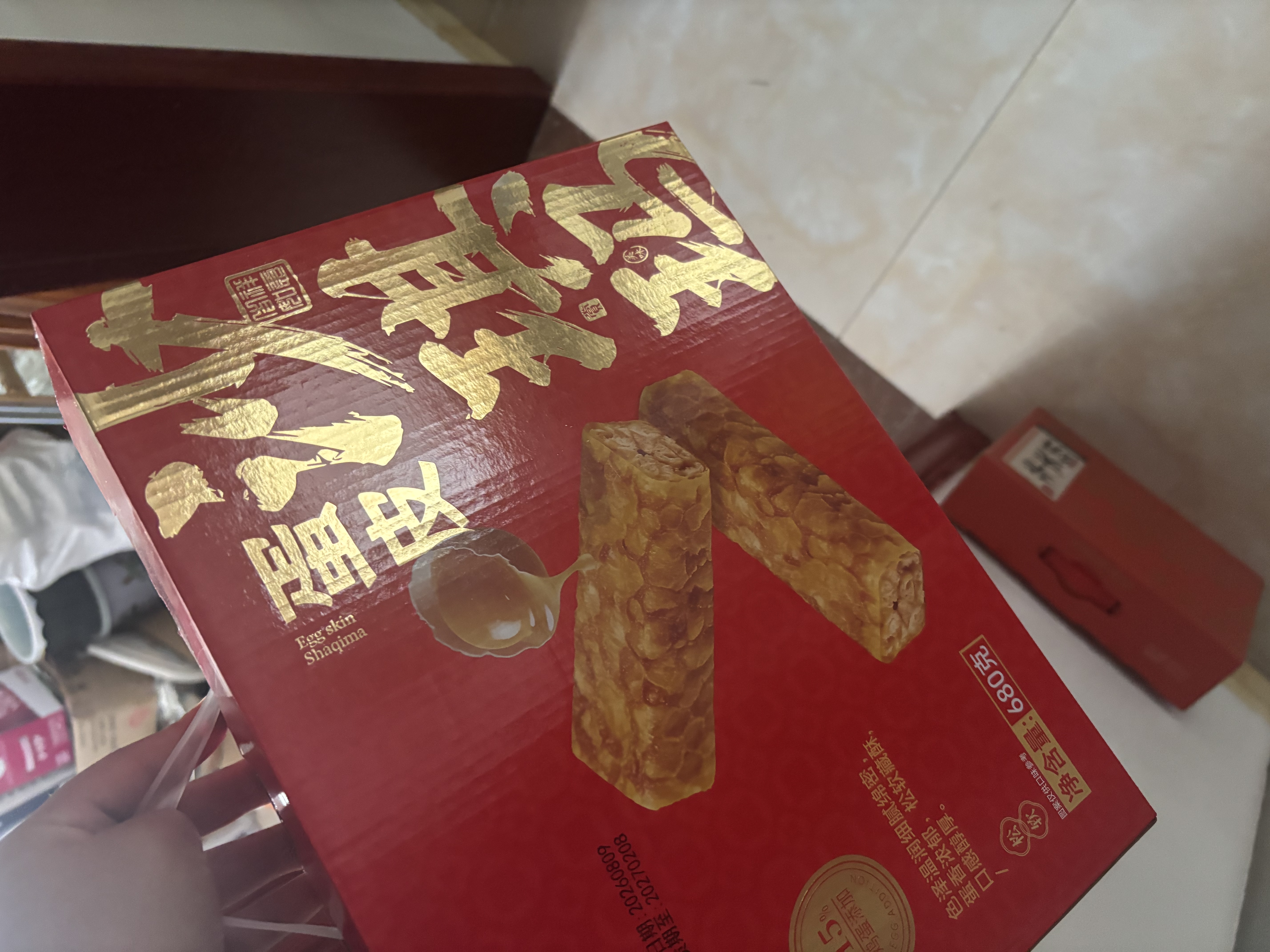 泓一蛋皮沙琪玛礼盒680g早餐面包休闲零食代餐糕点心企业送礼团购 实拍图
