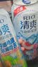 锐澳（RIO）预调酒 鸡尾酒 冰饮果酒甜酒 微醺组合装 330ml*10+赠强爽8度*2罐 实拍图