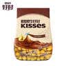 好时Kisses 牛奶巧克力 500g 糖果零食 婚庆喜糖 中秋节礼物 实拍图
