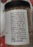 方家铺子中华老字号 六星淡干虾皮 小虾米 海米干70g 不咸可打粉 食材 实拍图