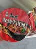 康师傅方便面 经典桶 红烧牛肉面113g*3桶 泡面桶装速食 方便食品 实拍图