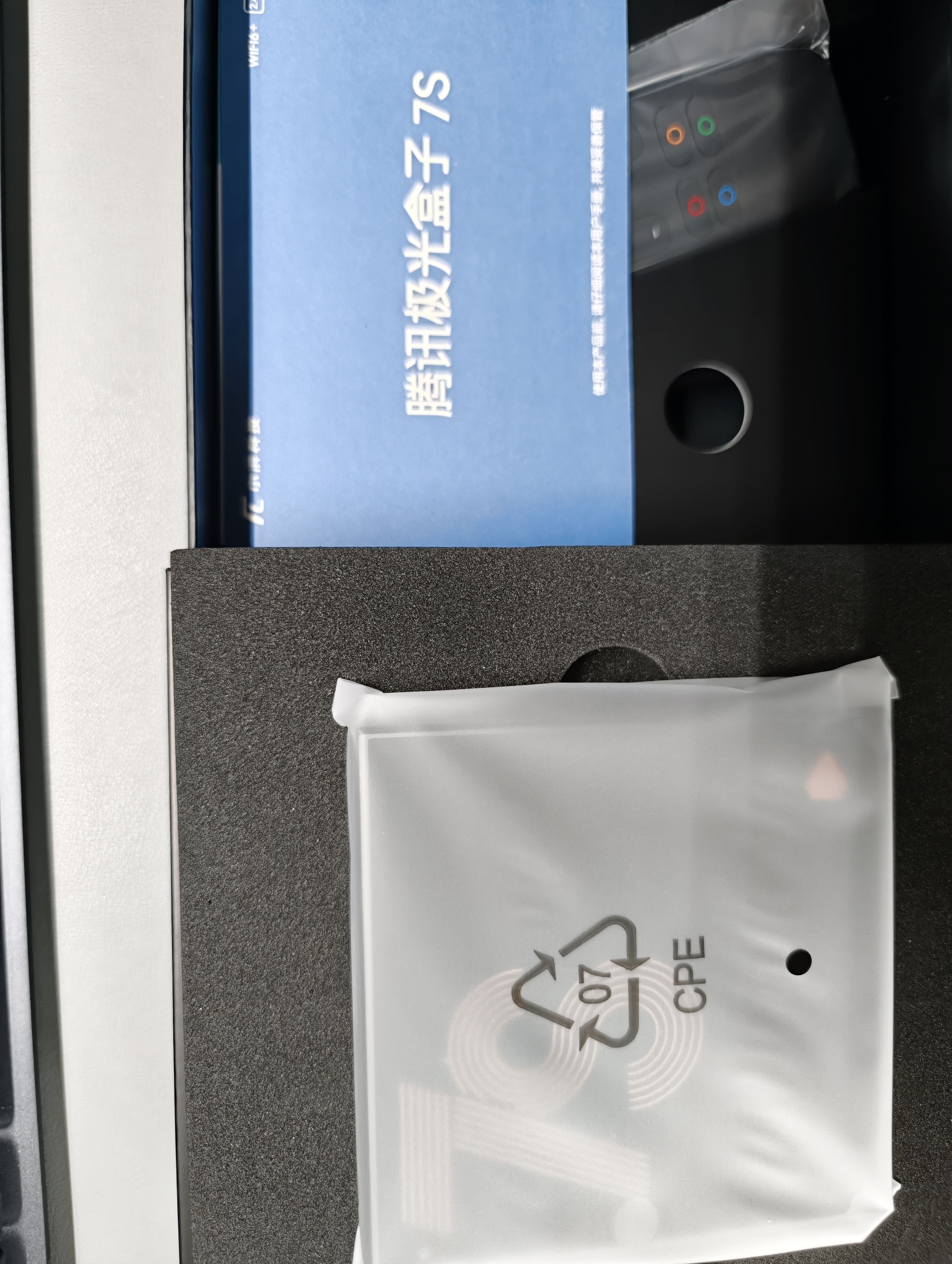 腾讯极光盒子7S 8K高清电视盒子 网络电视机顶盒2026新款 杜比视界全景声DTS:X 4+128G 双频WiFi6 START云游戏 实拍图