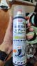 巨奇（JUQI）鞋子除臭杀菌喷雾360ml 银离子消毒杀菌鞋袜球鞋运动鞋防脚臭脚气 实拍图