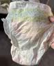 花王品牌进口妙而舒纸尿裤M64片(6-11kg)中号婴儿尿不湿 舒爽安心锁水 实拍图