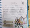 阳光宝贝 经典寓言故事（有声伴读注音版）幼儿启蒙儿童睡前故事美绘本 课外阅读 暑期阅读 书香节阅读课外书 早教发声书 点读书 实拍图