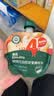 英氏（Engnice）儿童饮品山药苹果裨养水10袋山楂苹果汁饮料零食12月+宝宝外出 实拍图