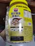 西麦高纤黑麦混合谷物燕麦片1000g桶 营养早餐即食谷物代餐 实拍图