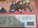 俏侬牛肉酥皮馅饼1.15kg10片 手抓饼煎饼牛肉饼学生健康早餐 实拍图